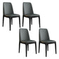 Scandinavian Style Wood Dining Side Chair Dining Room Armless Solid Back Chair Dark Gray 4 Piece Set Black Clearhalo ' kitchen&dining_furn' 'Dining Chairs' 'Dining Tables & Seating' 'dining_chair' 'furn' 'furn_dining_chair' 'Furniture' 'furniture_dining_chair' 'Kitchen & Dining Furniture' 'kitchen' 3598666