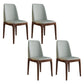 Scandinavian Style Wood Dining Side Chair Dining Room Armless Solid Back Chair Light Gray 4 Piece Set Walnut Clearhalo ' kitchen&dining_furn' 'Dining Chairs' 'Dining Tables & Seating' 'dining_chair' 'furn' 'furn_dining_chair' 'Furniture' 'furniture_dining_chair' 'Kitchen & Dining Furniture' 'kitchen' 3598669