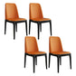 Scandinavian Style Wood Dining Side Chair Dining Room Armless Solid Back Chair Orange 4 Piece Set Black Clearhalo ' kitchen&dining_furn' 'Dining Chairs' 'Dining Tables & Seating' 'dining_chair' 'furn' 'furn_dining_chair' 'Furniture' 'furniture_dining_chair' 'Kitchen & Dining Furniture' 'kitchen' 3598671