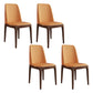 Scandinavian Style Wood Dining Side Chair Dining Room Armless Solid Back Chair Orange 4 Piece Set Walnut Clearhalo ' kitchen&dining_furn' 'Dining Chairs' 'Dining Tables & Seating' 'dining_chair' 'furn' 'furn_dining_chair' 'Furniture' 'furniture_dining_chair' 'Kitchen & Dining Furniture' 'kitchen' 3598674