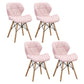 Glam Style Leather Dining Room Chair Multicolor Curved Side Chair for Home Pink Set of 4 Clearhalo ' kitchen&dining_furn' 'Dining Chairs' 'Dining Tables & Seating' 'dining_chair' 'Furniture' 'furniture_dining_chair' 'Kitchen & Dining Furniture' 'kitchen' 3603293