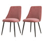 Modern Solid Back Kitchen Dining Side Chair Metal Upholstered Dining Side Chair Pink 2 Piece Set Black Clearhalo ' kitchen&dining_furn' 'Dining Chairs' 'Dining Tables & Seating' 'dining_chair' 'furn' 'furn_dining_chair' 'Furniture' 'furniture_dining_chair' 'Kitchen & Dining Furniture' 'kitchen' 3621146
