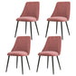 Modern Solid Back Kitchen Dining Side Chair Metal Upholstered Dining Side Chair Pink 4 Piece Set Black Clearhalo ' kitchen&dining_furn' 'Dining Chairs' 'Dining Tables & Seating' 'dining_chair' 'furn' 'furn_dining_chair' 'Furniture' 'furniture_dining_chair' 'Kitchen & Dining Furniture' 'kitchen' 3621148