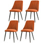 Modern Solid Back Kitchen Dining Side Chair Metal Upholstered Dining Side Chair Orange Yellow 4 Piece Set Black Clearhalo ' kitchen&dining_furn' 'Dining Chairs' 'Dining Tables & Seating' 'dining_chair' 'furn' 'furn_dining_chair' 'Furniture' 'furniture_dining_chair' 'Kitchen & Dining Furniture' 'kitchen' 3621152