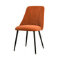 Modern Solid Back Kitchen Dining Side Chair Metal Upholstered Dining Side Chair Orange Yellow 1 Piece Black Clearhalo ' kitchen&dining_furn' 'Dining Chairs' 'Dining Tables & Seating' 'dining_chair' 'furn' 'furn_dining_chair' 'Furniture' 'furniture_dining_chair' 'Kitchen & Dining Furniture' 'kitchen' 3621153