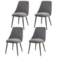 Modern Solid Back Kitchen Dining Side Chair Metal Upholstered Dining Side Chair Gray-Blue 4 Piece Set Black Clearhalo ' kitchen&dining_furn' 'Dining Chairs' 'Dining Tables & Seating' 'dining_chair' 'furn' 'furn_dining_chair' 'Furniture' 'furniture_dining_chair' 'Kitchen & Dining Furniture' 'kitchen' 3621158