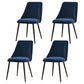 Modern Solid Back Kitchen Dining Side Chair Metal Upholstered Dining Side Chair Dark Blue 4 Piece Set Black Clearhalo ' kitchen&dining_furn' 'Dining Chairs' 'Dining Tables & Seating' 'dining_chair' 'furn' 'furn_dining_chair' 'Furniture' 'furniture_dining_chair' 'Kitchen & Dining Furniture' 'kitchen' 3621164