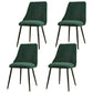 Modern Solid Back Kitchen Dining Side Chair Metal Upholstered Dining Side Chair Blackish Green 4 Piece Set Black Clearhalo ' kitchen&dining_furn' 'Dining Chairs' 'Dining Tables & Seating' 'dining_chair' 'furn' 'furn_dining_chair' 'Furniture' 'furniture_dining_chair' 'Kitchen & Dining Furniture' 'kitchen' 3621167