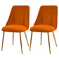 Modern Solid Back Kitchen Dining Side Chair Metal Upholstered Dining Side Chair Orange Yellow 2 Piece Set Brass Gold Clearhalo ' kitchen&dining_furn' 'Dining Chairs' 'Dining Tables & Seating' 'dining_chair' 'furn' 'furn_dining_chair' 'Furniture' 'furniture_dining_chair' 'Kitchen & Dining Furniture' 'kitchen' 3621172