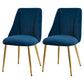 Modern Solid Back Kitchen Dining Side Chair Metal Upholstered Dining Side Chair Dark Blue 2 Piece Set Brass Gold Clearhalo ' kitchen&dining_furn' 'Dining Chairs' 'Dining Tables & Seating' 'dining_chair' 'furn' 'furn_dining_chair' 'Furniture' 'furniture_dining_chair' 'Kitchen & Dining Furniture' 'kitchen' 3621178