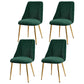Modern Solid Back Kitchen Dining Side Chair Metal Upholstered Dining Side Chair Blackish Green 4 Piece Set Brass Gold Clearhalo ' kitchen&dining_furn' 'Dining Chairs' 'Dining Tables & Seating' 'dining_chair' 'furn' 'furn_dining_chair' 'Furniture' 'furniture_dining_chair' 'Kitchen & Dining Furniture' 'kitchen' 3621182