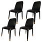 Industrial Style Solid Wood Dining Side Chair Leather Side Chair for Dining Room Black 4 Piece Set Clearhalo ' kitchen&dining_furn' 'Dining Chairs' 'Dining Tables & Seating' 'dining_chair' 'furn' 'furn_dining_chair' 'Furniture' 'furniture_dining_chair' 'Kitchen & Dining Furniture' 'kitchen' 3621444