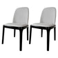 Industrial Style Solid Wood Dining Side Chair Leather Side Chair for Dining Room Light Gray 2 Piece Set Clearhalo ' kitchen&dining_furn' 'Dining Chairs' 'Dining Tables & Seating' 'dining_chair' 'furn' 'furn_dining_chair' 'Furniture' 'furniture_dining_chair' 'Kitchen & Dining Furniture' 'kitchen' 3621460