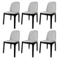 Industrial Style Solid Wood Dining Side Chair Leather Side Chair for Dining Room Light Gray 6 Piece Set Clearhalo ' kitchen&dining_furn' 'Dining Chairs' 'Dining Tables & Seating' 'dining_chair' 'furn' 'furn_dining_chair' 'Furniture' 'furniture_dining_chair' 'Kitchen & Dining Furniture' 'kitchen' 3621464