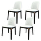Industrial Style Solid Wood Dining Side Chair Leather Side Chair for Dining Room White 4 Piece Set Clearhalo ' kitchen&dining_furn' 'Dining Chairs' 'Dining Tables & Seating' 'dining_chair' 'furn' 'furn_dining_chair' 'Furniture' 'furniture_dining_chair' 'Kitchen & Dining Furniture' 'kitchen' 3621467