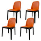 Industrial Style Solid Wood Dining Side Chair Leather Side Chair for Dining Room Orange 4 Piece Set Clearhalo ' kitchen&dining_furn' 'Dining Chairs' 'Dining Tables & Seating' 'dining_chair' 'furn' 'furn_dining_chair' 'Furniture' 'furniture_dining_chair' 'Kitchen & Dining Furniture' 'kitchen' 3621473