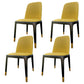 Industrial Style Solid Wood Dining Side Chair Leather Side Chair for Dining Room Light Yellow 4 Piece Set Clearhalo ' kitchen&dining_furn' 'Dining Chairs' 'Dining Tables & Seating' 'dining_chair' 'furn' 'furn_dining_chair' 'Furniture' 'furniture_dining_chair' 'Kitchen & Dining Furniture' 'kitchen' 3621479