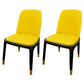 Industrial Style Solid Wood Dining Side Chair Leather Side Chair for Dining Room Lemon Yellow 2 Piece Set Clearhalo ' kitchen&dining_furn' 'Dining Chairs' 'Dining Tables & Seating' 'dining_chair' 'furn' 'furn_dining_chair' 'Furniture' 'furniture_dining_chair' 'Kitchen & Dining Furniture' 'kitchen' 3621484