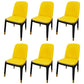 Industrial Style Solid Wood Dining Side Chair Leather Side Chair for Dining Room Lemon Yellow 6 Piece Set Clearhalo ' kitchen&dining_furn' 'Dining Chairs' 'Dining Tables & Seating' 'dining_chair' 'furn' 'furn_dining_chair' 'Furniture' 'furniture_dining_chair' 'Kitchen & Dining Furniture' 'kitchen' 3621486