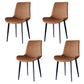 Contemporary Chairs High-density Sponge Cushion Parsons Side Chair for Kitchen Caramel 4 Piece Set Clearhalo ' kitchen&dining_furn' 'Dining Chairs' 'Dining Tables & Seating' 'dining_chair' 'furn' 'furn_dining_chair' 'Furniture' 'furniture_dining_chair' 'Kitchen & Dining Furniture' 'kitchen' 3621498