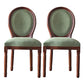 Country Style Dining Chair King Louis Back Side Chair with Wood Legs for Home Use Green 2 Piece Set Walnut Clearhalo ' kitchen&dining_furn' 'Dining Chairs' 'Dining Tables & Seating' 'dining_chair' 'furn' 'furn_dining_chair' 'Furniture' 'furniture_dining_chair' 'Kitchen & Dining Furniture' 'kitchen' 3621519