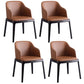 Glam Scandinavian Ash Wood Chairs Solid Back Arm Kitchen Dining Chair Set Coffee 4 Piece Set Clearhalo ' kitchen&dining_furn' 'Dining Chairs' 'Dining Tables & Seating' 'dining_chair' 'furn' 'furn_dining_chair' 'Furniture' 'furniture_dining_chair' 'Kitchen & Dining Furniture' 'kitchen' 3621605