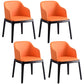 Glam Scandinavian Ash Wood Chairs Solid Back Arm Kitchen Dining Chair Set Orange 4 Piece Set Clearhalo ' kitchen&dining_furn' 'Dining Chairs' 'Dining Tables & Seating' 'dining_chair' 'furn' 'furn_dining_chair' 'Furniture' 'furniture_dining_chair' 'Kitchen & Dining Furniture' 'kitchen' 3621614