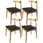 Contemporary Wood Indoor Open Back Dining Side Chair of 19'' Wide Dining Chair Natural 4 Piece Set Clearhalo ' kitchen&dining_furn' 'Dining Chairs' 'Dining Tables & Seating' 'dining_chair' 'furn' 'furn_dining_chair' 'Furniture' 'furniture_dining_chair' 'Kitchen & Dining Furniture' 'kitchen' 3621618