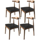 Contemporary Wood Indoor Open Back Dining Side Chair of 19'' Wide Dining Chair Walnut 4 Piece Set Clearhalo ' kitchen&dining_furn' 'Dining Chairs' 'Dining Tables & Seating' 'dining_chair' 'furn' 'furn_dining_chair' 'Furniture' 'furniture_dining_chair' 'Kitchen & Dining Furniture' 'kitchen' 3621628