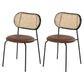 Contemporary Kitchen Metal Dining Side Chair Opening Back Dining Side Chair Brown 2 Piece Set Clearhalo ' kitchen&dining_furn' 'Dining Chairs' 'Dining Tables & Seating' 'dining_chair' 'furn' 'furn_dining_chair' 'Furniture' 'furniture_dining_chair' 'Kitchen & Dining Furniture' 'kitchen' 3621720