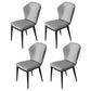 Modern Polyurethane Dining Chair 17'' Wide Wingback Side Chair for Home Use Grey 4 Piece Set Clearhalo ' kitchen&dining_furn' 'Dining Chairs' 'Dining Tables & Seating' 'dining_chair' 'furn' 'furn_dining_chair' 'Furniture' 'furniture_dining_chair' 'Kitchen & Dining Furniture' 'kitchen' 3636487