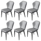 Modern Polyurethane Dining Chair 17'' Wide Wingback Side Chair for Home Use Grey 6 Piece Set Clearhalo ' kitchen&dining_furn' 'Dining Chairs' 'Dining Tables & Seating' 'dining_chair' 'furn' 'furn_dining_chair' 'Furniture' 'furniture_dining_chair' 'Kitchen & Dining Furniture' 'kitchen' 3636489
