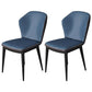 Modern Polyurethane Dining Chair 17'' Wide Wingback Side Chair for Home Use Blue 2 Piece Set Clearhalo ' kitchen&dining_furn' 'Dining Chairs' 'Dining Tables & Seating' 'dining_chair' 'furn' 'furn_dining_chair' 'Furniture' 'furniture_dining_chair' 'Kitchen & Dining Furniture' 'kitchen' 3636496