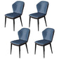Modern Polyurethane Dining Chair 17'' Wide Wingback Side Chair for Home Use Blue 4 Piece Set Clearhalo ' kitchen&dining_furn' 'Dining Chairs' 'Dining Tables & Seating' 'dining_chair' 'furn' 'furn_dining_chair' 'Furniture' 'furniture_dining_chair' 'Kitchen & Dining Furniture' 'kitchen' 3636498