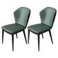 Modern Polyurethane Dining Chair 17'' Wide Wingback Side Chair for Home Use Green 2 Piece Set Clearhalo ' kitchen&dining_furn' 'Dining Chairs' 'Dining Tables & Seating' 'dining_chair' 'furn' 'furn_dining_chair' 'Furniture' 'furniture_dining_chair' 'Kitchen & Dining Furniture' 'kitchen' 3636502