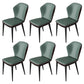 Modern Polyurethane Dining Chair 17'' Wide Wingback Side Chair for Home Use Green 6 Piece Set Clearhalo ' kitchen&dining_furn' 'Dining Chairs' 'Dining Tables & Seating' 'dining_chair' 'furn' 'furn_dining_chair' 'Furniture' 'furniture_dining_chair' 'Kitchen & Dining Furniture' 'kitchen' 3636506