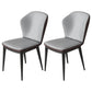 Modern Polyurethane Dining Chair 17'' Wide Wingback Side Chair for Home Use Gray Coffee 2 Piece Set Clearhalo ' kitchen&dining_furn' 'Dining Chairs' 'Dining Tables & Seating' 'dining_chair' 'furn' 'furn_dining_chair' 'Furniture' 'furniture_dining_chair' 'Kitchen & Dining Furniture' 'kitchen' 3636510