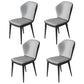 Modern Polyurethane Dining Chair 17'' Wide Wingback Side Chair for Home Use Gray Coffee 4 Piece Set Clearhalo ' kitchen&dining_furn' 'Dining Chairs' 'Dining Tables & Seating' 'dining_chair' 'furn' 'furn_dining_chair' 'Furniture' 'furniture_dining_chair' 'Kitchen & Dining Furniture' 'kitchen' 3636511