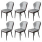 Modern Polyurethane Dining Chair 17'' Wide Wingback Side Chair for Home Use Gray Coffee 6 Piece Set Clearhalo ' kitchen&dining_furn' 'Dining Chairs' 'Dining Tables & Seating' 'dining_chair' 'furn' 'furn_dining_chair' 'Furniture' 'furniture_dining_chair' 'Kitchen & Dining Furniture' 'kitchen' 3636512