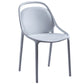 Contemporary Style Stackable Dining Chair Plastic Open Back Side Chair White 1 Piece Clearhalo ' kitchen&dining_furn' 'Dining Chairs' 'Dining Tables & Seating' 'dining_chair' 'furn' 'furn_dining_chair' 'Furniture' 'furniture_dining_chair' 'Kitchen & Dining Furniture' 'kitchen' 3643524