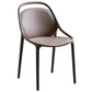 Contemporary Style Stackable Dining Chair Plastic Open Back Side Chair Brown 1 Piece Clearhalo ' kitchen&dining_furn' 'Dining Chairs' 'Dining Tables & Seating' 'dining_chair' 'furn' 'furn_dining_chair' 'Furniture' 'furniture_dining_chair' 'Kitchen & Dining Furniture' 'kitchen' 3643530