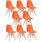 Glam Style Wooden Side Chair Matte Finish Dining Chair for Dinning Room Orange Set of 8 Clearhalo ' kitchen&dining_furn' 'Dining Chairs' 'Dining Tables & Seating' 'dining_chair' 'Furniture' 'furniture_dining_chair' 'Kitchen & Dining Furniture' 'kitchen' 3643540