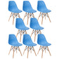 Glam Style Wooden Side Chair Matte Finish Dining Chair for Dinning Room Blue Set of 8 Clearhalo ' kitchen&dining_furn' 'Dining Chairs' 'Dining Tables & Seating' 'dining_chair' 'Furniture' 'furniture_dining_chair' 'Kitchen & Dining Furniture' 'kitchen' 3643548