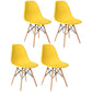 Glam Style Wooden Side Chair Matte Finish Dining Chair for Dinning Room Yellow Set of 4 Clearhalo ' kitchen&dining_furn' 'Dining Chairs' 'Dining Tables & Seating' 'dining_chair' 'Furniture' 'furniture_dining_chair' 'Kitchen & Dining Furniture' 'kitchen' 3643559