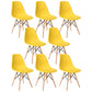 Glam Style Wooden Side Chair Matte Finish Dining Chair for Dinning Room Yellow Set of 8 Clearhalo ' kitchen&dining_furn' 'Dining Chairs' 'Dining Tables & Seating' 'dining_chair' 'Furniture' 'furniture_dining_chair' 'Kitchen & Dining Furniture' 'kitchen' 3643560