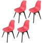 Contemporary Style Plastic Dining Chair Solid Back Dining Chair for Home Red Set of 4 Clearhalo ' kitchen&dining_furn' 'Dining Chairs' 'Dining Tables & Seating' 'dining_chair' 'Furniture' 'furniture_dining_chair' 'Kitchen & Dining Furniture' 'kitchen' 3643680