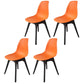 Contemporary Style Plastic Dining Chair Solid Back Dining Chair for Home Orange Set of 4 Clearhalo ' kitchen&dining_furn' 'Dining Chairs' 'Dining Tables & Seating' 'dining_chair' 'Furniture' 'furniture_dining_chair' 'Kitchen & Dining Furniture' 'kitchen' 3643687
