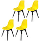 Contemporary Style Plastic Dining Chair Solid Back Dining Chair for Home Yellow Set of 4 Clearhalo ' kitchen&dining_furn' 'Dining Chairs' 'Dining Tables & Seating' 'dining_chair' 'Furniture' 'furniture_dining_chair' 'Kitchen & Dining Furniture' 'kitchen' 3643691