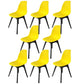 Contemporary Style Plastic Dining Chair Solid Back Dining Chair for Home Yellow Set of 8 Clearhalo ' kitchen&dining_furn' 'Dining Chairs' 'Dining Tables & Seating' 'dining_chair' 'Furniture' 'furniture_dining_chair' 'Kitchen & Dining Furniture' 'kitchen' 3643692