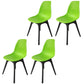 Contemporary Style Plastic Dining Chair Solid Back Dining Chair for Home Green Set of 4 Clearhalo ' kitchen&dining_furn' 'Dining Chairs' 'Dining Tables & Seating' 'dining_chair' 'Furniture' 'furniture_dining_chair' 'Kitchen & Dining Furniture' 'kitchen' 3643693